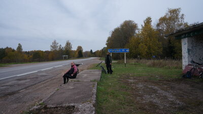 DSC01836.JPG