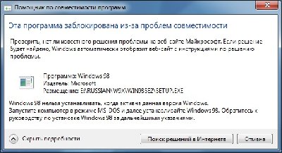 Error.jpg