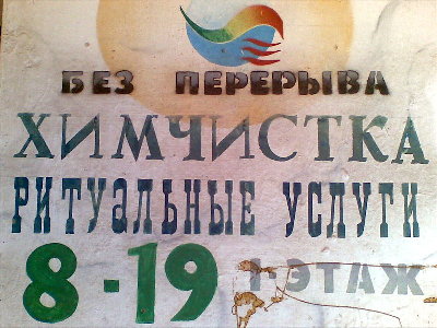 05072010.jpg