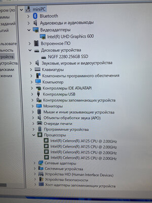 pc02.jpeg