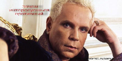 боря.jpg
