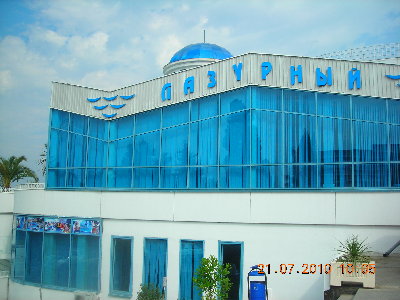 DSCN4313.JPG