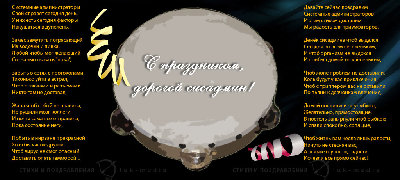 sisadmin_4.jpg