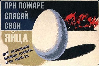 271480141691939536.jpg
