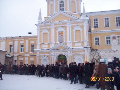 100_1645.JPG