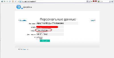 tel.gif