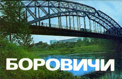 8956980890.jpg