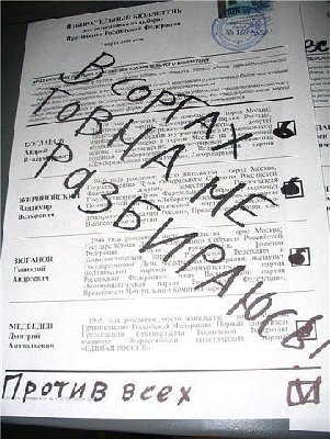 x_36646168.jpg