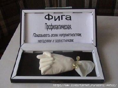 35823340_FIGA.jpg