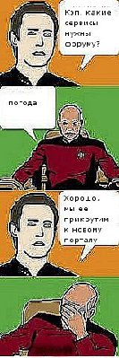 x_8c4a4a5a_2.jpg