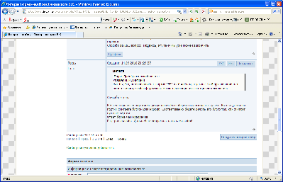 reply.PNG