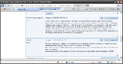 reply2.PNG