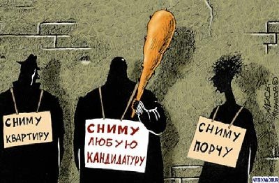 karikauC.jpg