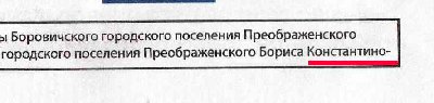 er-02.jpg