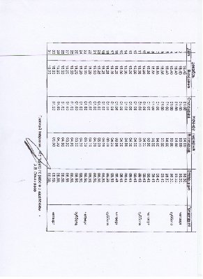 192.jpg