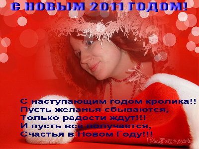 10-ru-cbd3f257ce5b232b347d17c33a6dae00.jpg