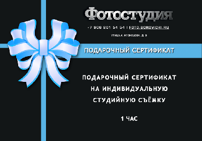 sertificate.png
