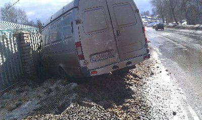 IMAG0262.jpg