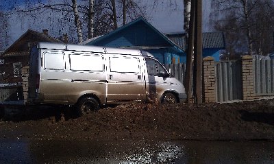 IMAG0263.jpg