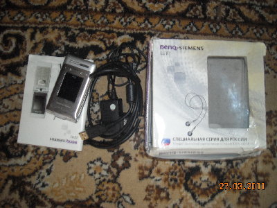 DSCN0094.JPG
