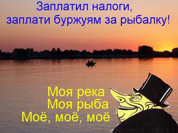 riba2.jpg