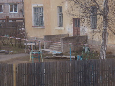 P2210002.JPG