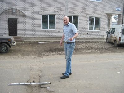 IMG_6409.JPG