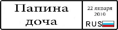 x_b752a0ab.jpg