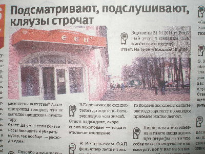 5.JPG