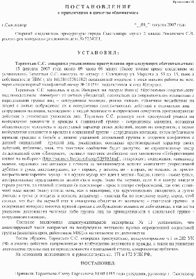 untitled.gif