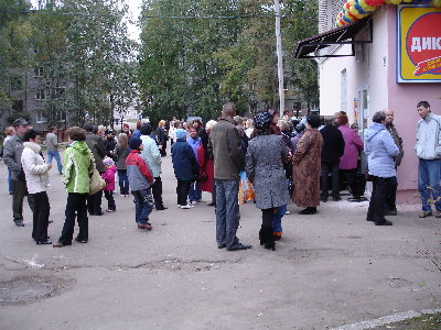 DSC05812.JPG