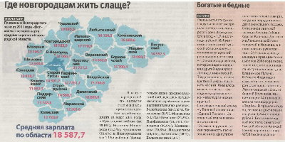 ZP032011.JPG