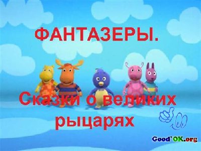 1299071551_2fdb052e-5467-4378-a742-578d44aedf7f.jpg