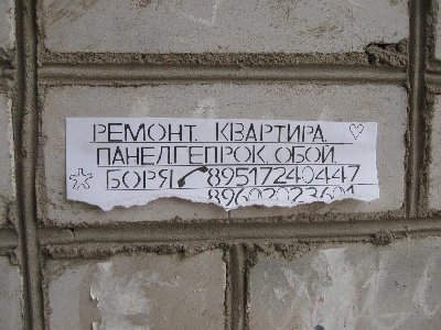 IMG_4127.JPG