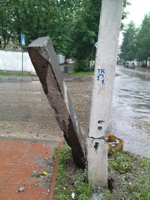 DSC00284.JPG