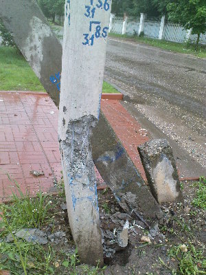 DSC00285.JPG