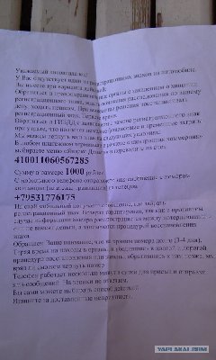 post-3-13117637284216.jpg