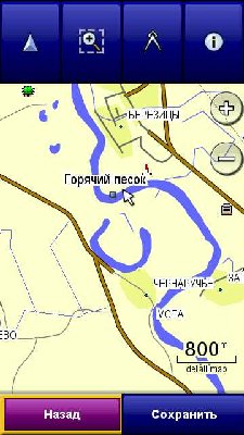 Scr000012.jpg