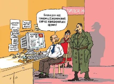 12_podborka_33.jpg
