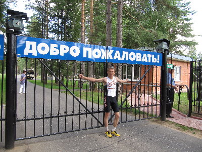 IMG_1931.JPG