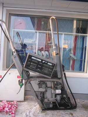 Сбитая 210110.jpg