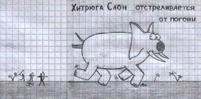e29ce3132ea37bc8e1ee5d011e1d0bfe_full.jpg