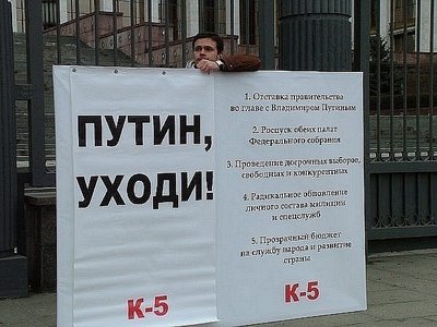 x_6151c573.jpg