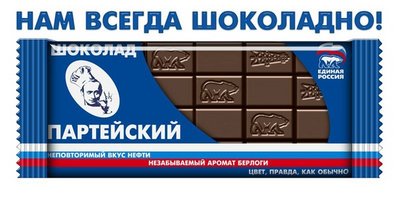 x_c038d7eb.jpg