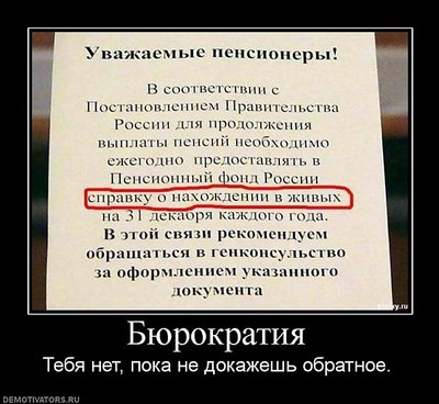 x_462b8dcb.jpg