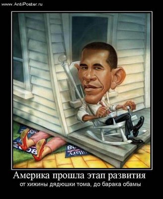x_0969e740.jpg