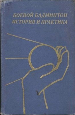 1008Xio.jpg