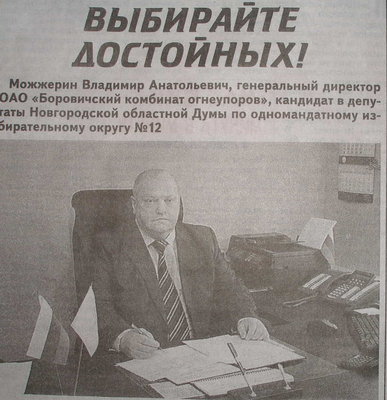 M.JPG