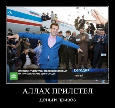 0_79239_4d4d78a7_orig.jpeg