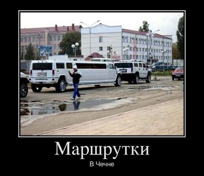 0_79236_83d0801e_orig.jpeg